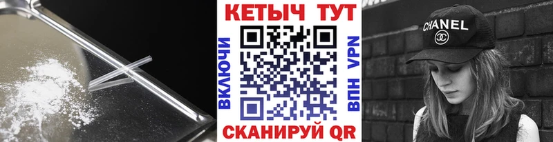 купить наркотики сайты  МЕГА вход  Кетамин ketamine  Новая Усмань 