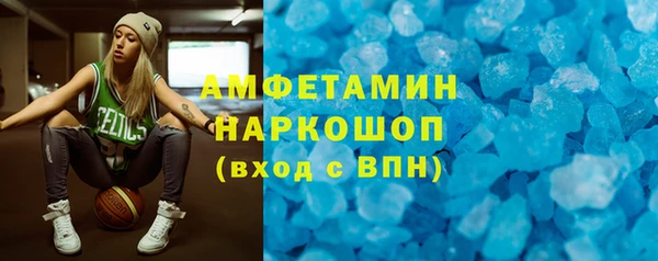 наркотики Богородицк