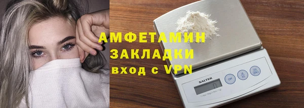 MDMA Тында