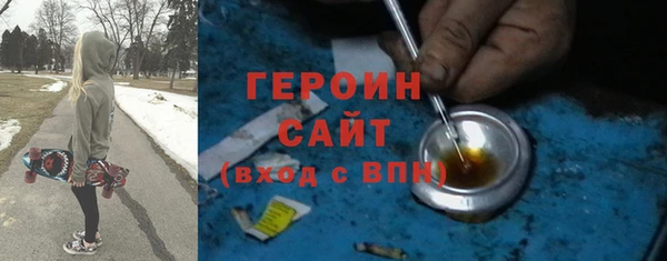 MDMA Тында