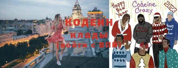 jwh Туринск