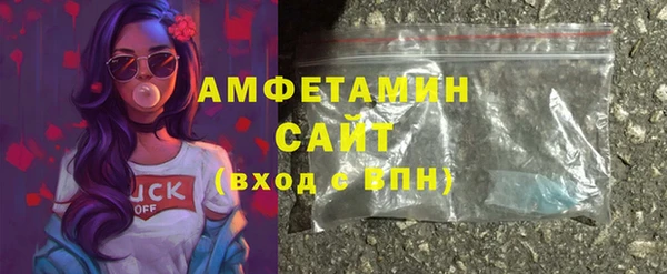 сатива Приозерск