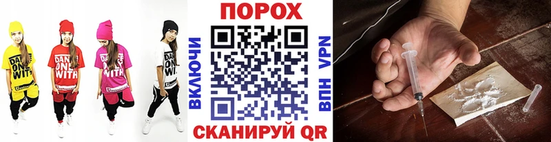 хочу   Новая Усмань  МЕТАМФЕТАМИН винт 