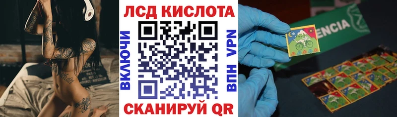 Марки 25I-NBOMe 1500мкг  даркнет сайт  Новая Усмань 